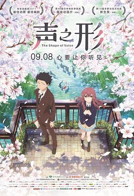 夫妻生活电影